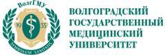 Стоматологический клинико-диагностический центр Волгоградского государственного медицинского университета