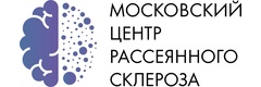 Московский центр рассеянного склероза