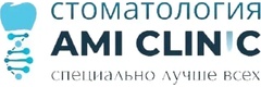 Ami Clinic