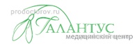 Галантус