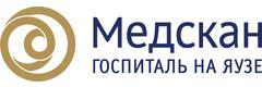 Медскан на Яузе