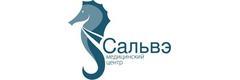 Сальвэ