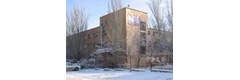 Научно-исследовательский институт клинической и экспериментальной ревматологии имени А. Б. Зборовского