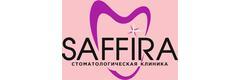 Saffira