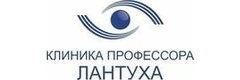 Клиника профессора Лантуха