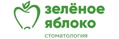 Зелёное яблоко