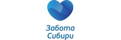 Забота Сибири