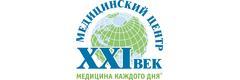 XXI век