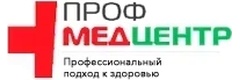 Профессиональный медицинский центр