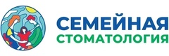 Семейная стоматология