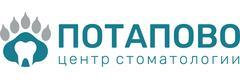 Потапово