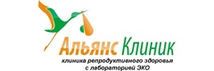 Клиника репродуктивного здоровья Альянс Клиник