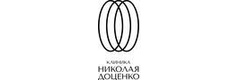 Клиника Николая Доценко