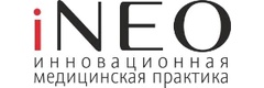 Клиника Инео