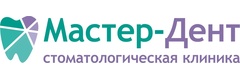 Мастер-дент