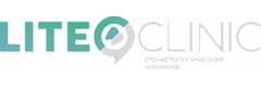 Lite Clinic