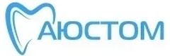 Аюстом