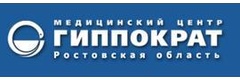 Гиппократ-СПА