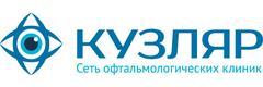 Кузляр