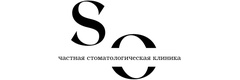 Оксидент