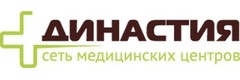 Династия