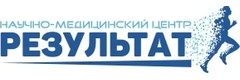 Результат