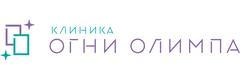 Олимп Клиник Огни