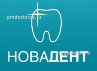 Новадент