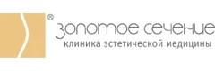 Золотое сечение