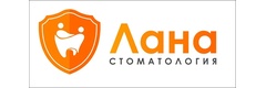 Лана
