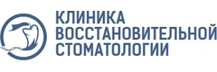 В Путь