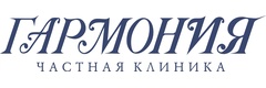 Гармония