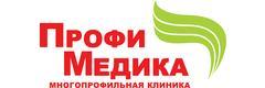 Профимедика