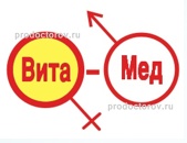 Вита-мед