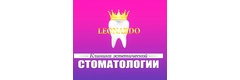 Леонардо
