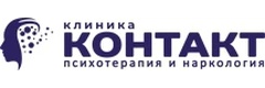 Контакт