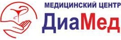ДиаМед