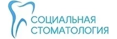Юнис Дент