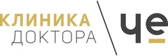 Клиника Доктора Че