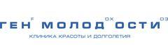 Ген Молодости