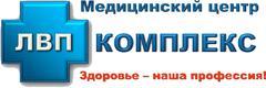 ЛВП-Комплекс