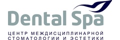 Дентал СПА