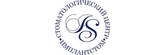 Имплантстом