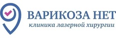 Варикоза Нет