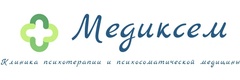 Медиксем