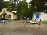 Клиника биоакустической коррекции