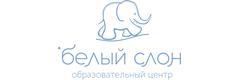 Белый Слон