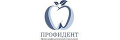 Профидент