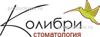 Колибри