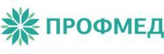 ПрофМед